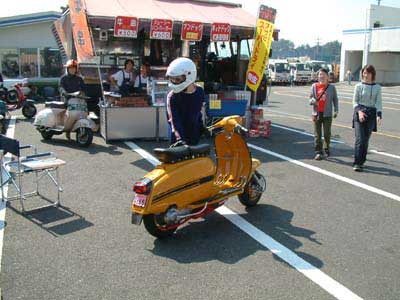 DSCF0266